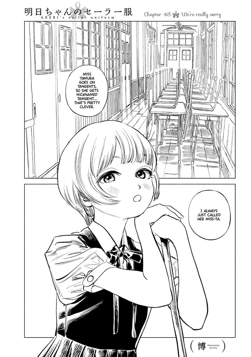 Akebi Chan No Sailor Fuku Chapter 48 Page 1