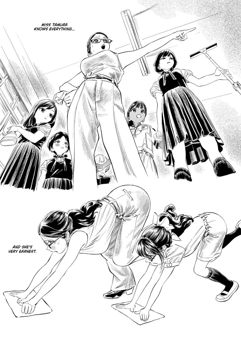 Akebi Chan No Sailor Fuku Chapter 48 Page 11