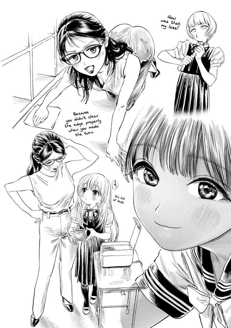 Akebi Chan No Sailor Fuku Chapter 48 Page 12