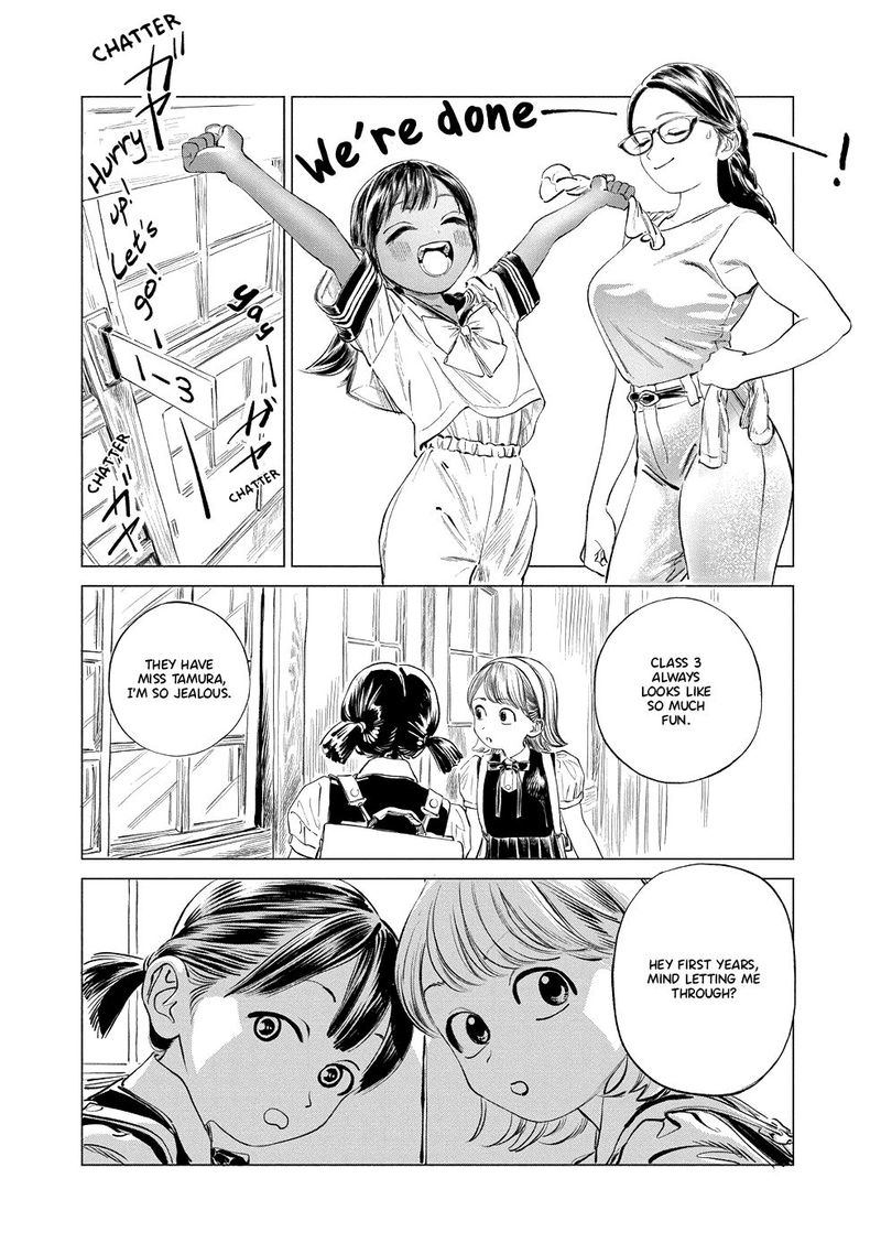 Akebi Chan No Sailor Fuku Chapter 48 Page 16