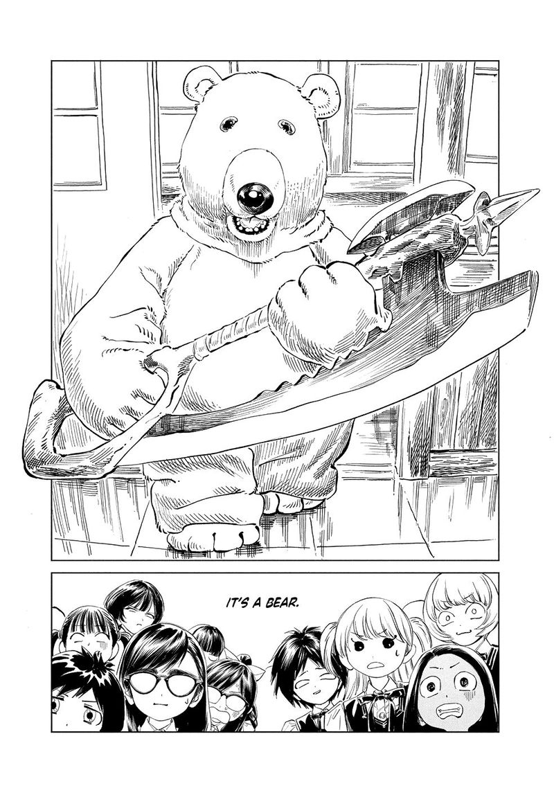 Akebi Chan No Sailor Fuku Chapter 48 Page 18