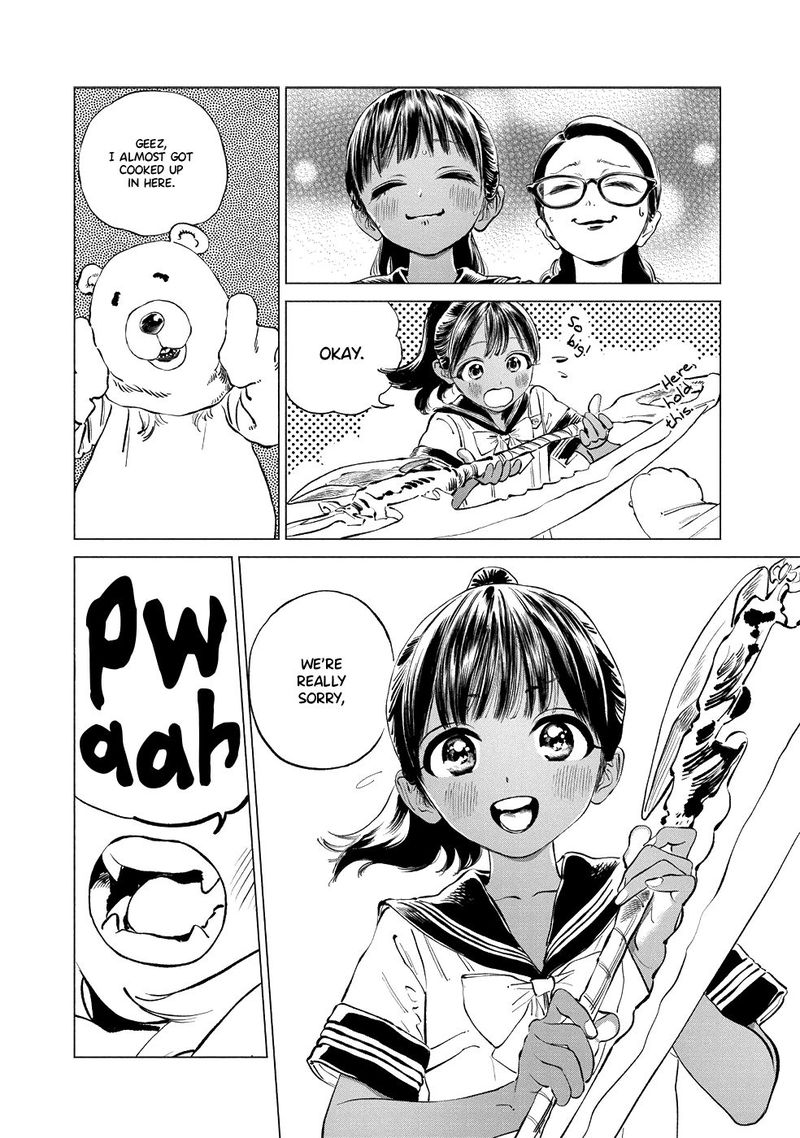 Akebi Chan No Sailor Fuku Chapter 48 Page 20