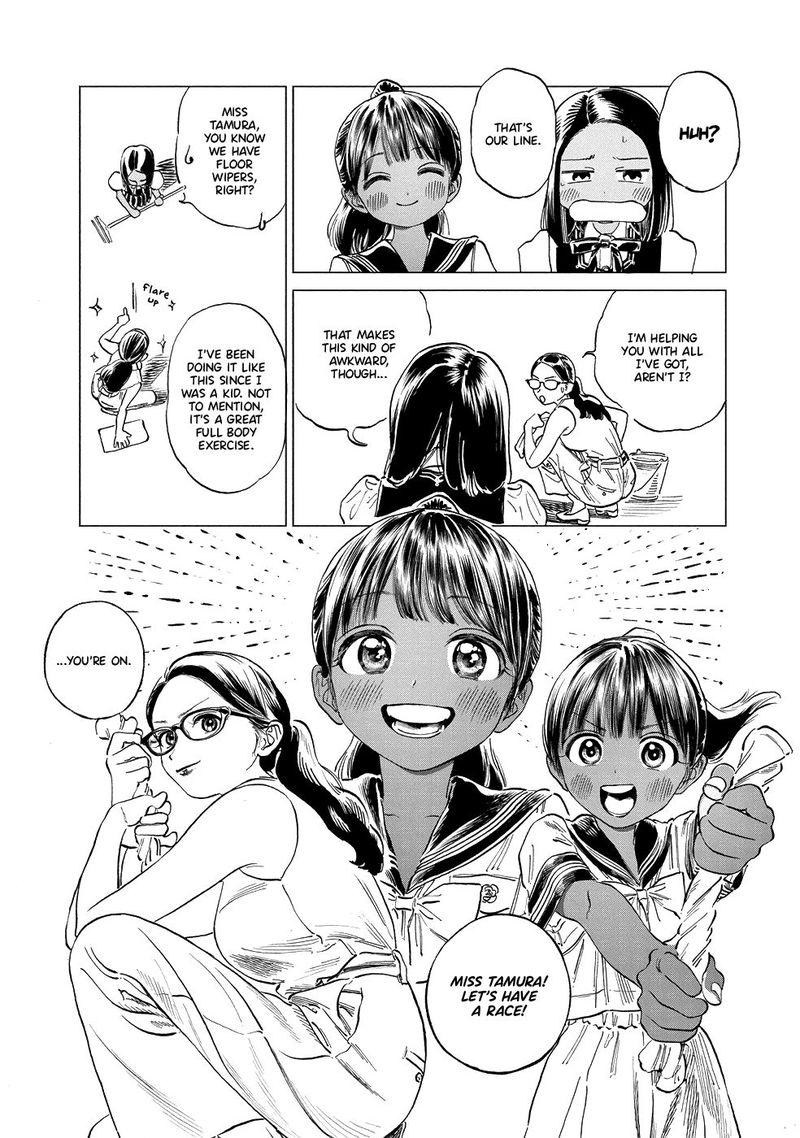 Akebi Chan No Sailor Fuku Chapter 48 Page 4