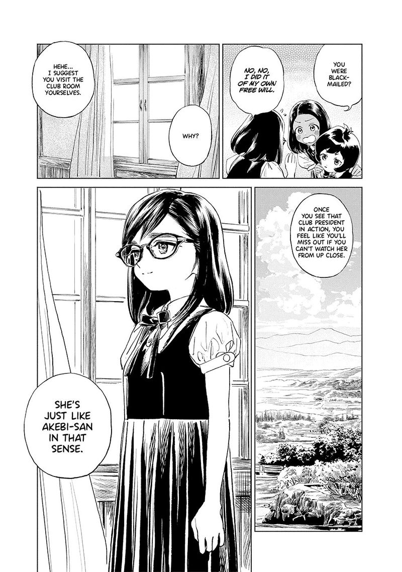 Akebi Chan No Sailor Fuku Chapter 49 Page 11
