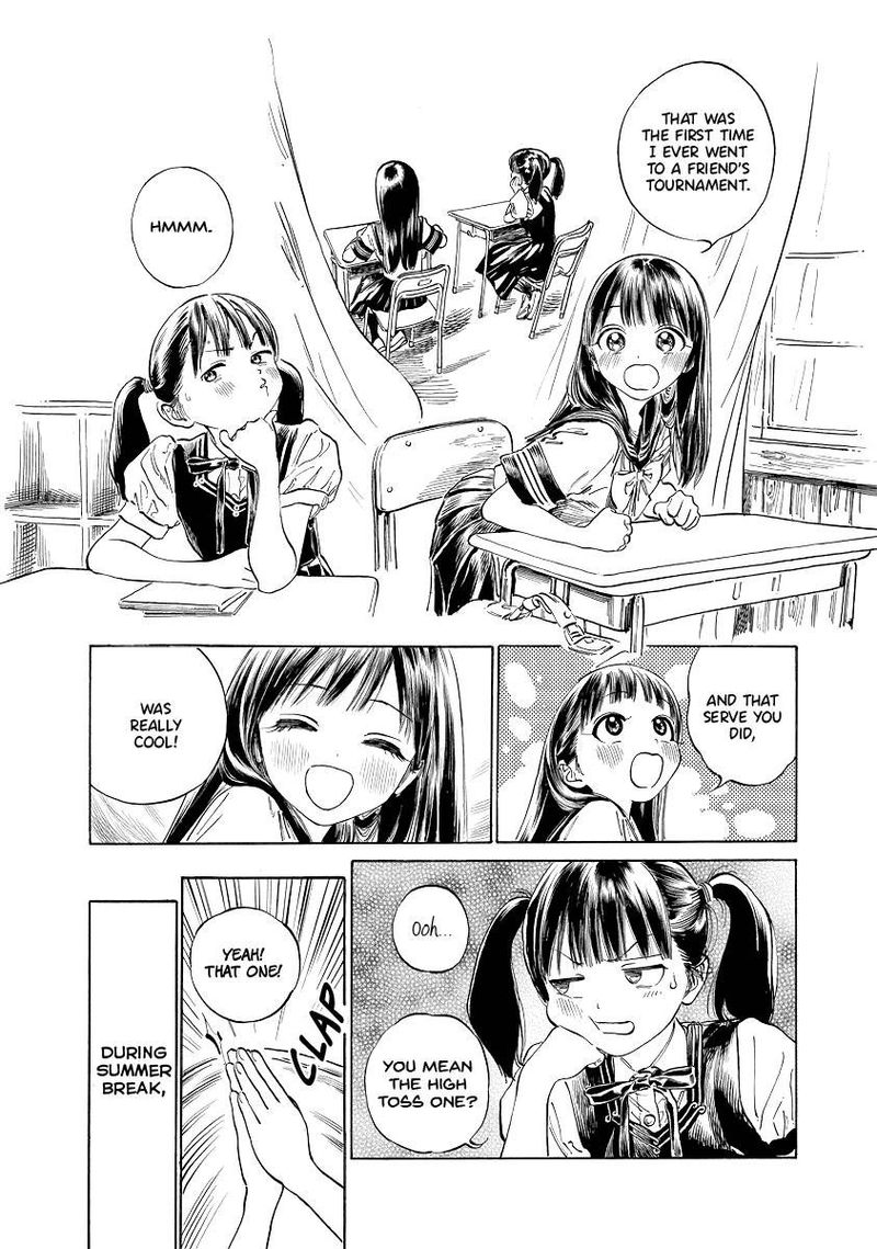 Akebi Chan No Sailor Fuku Chapter 49 Page 14