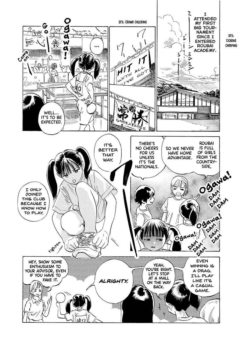 Akebi Chan No Sailor Fuku Chapter 49 Page 15
