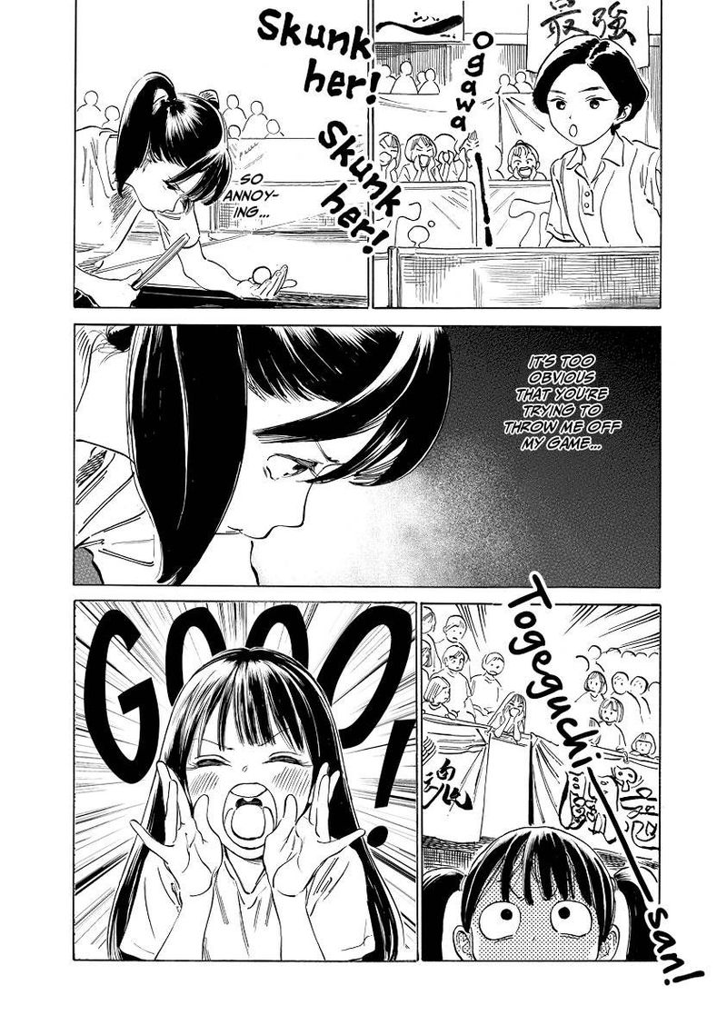 Akebi Chan No Sailor Fuku Chapter 49 Page 16