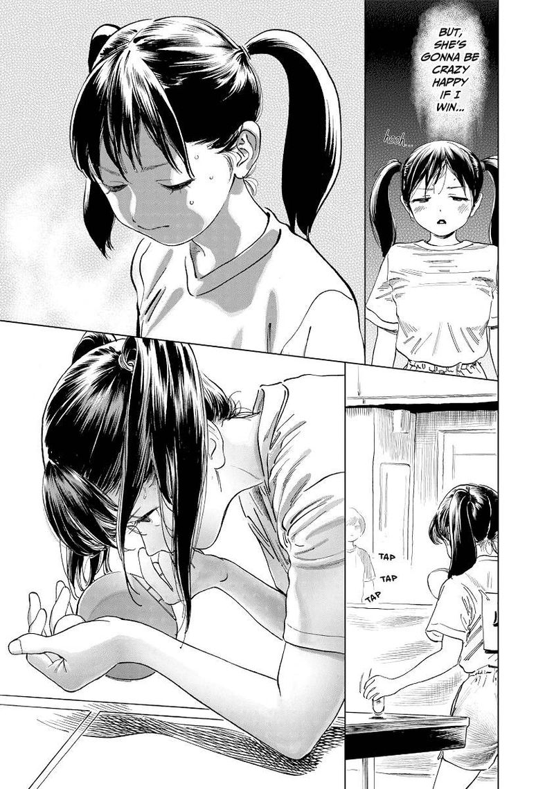 Akebi Chan No Sailor Fuku Chapter 49 Page 19