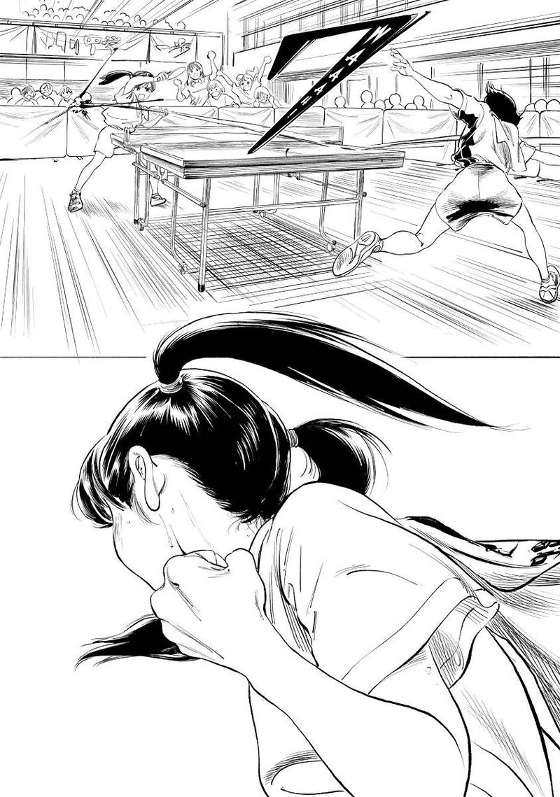 Akebi Chan No Sailor Fuku Chapter 49 Page 28