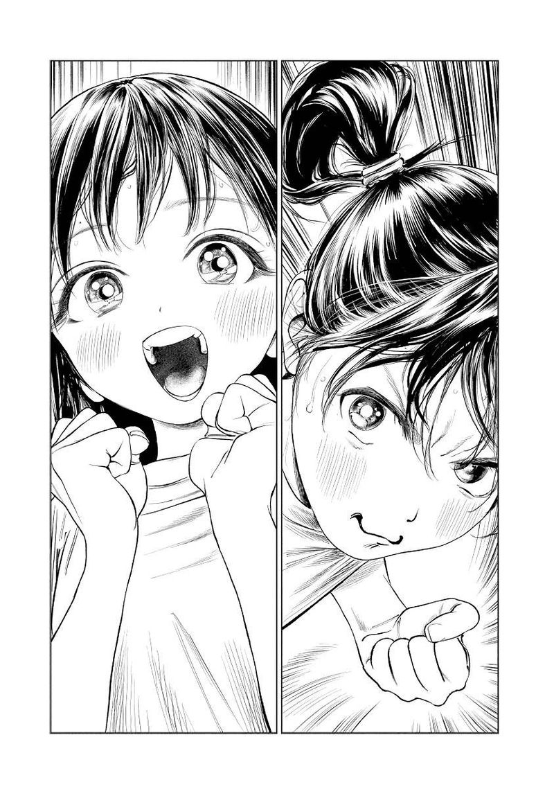 Akebi Chan No Sailor Fuku Chapter 49 Page 29