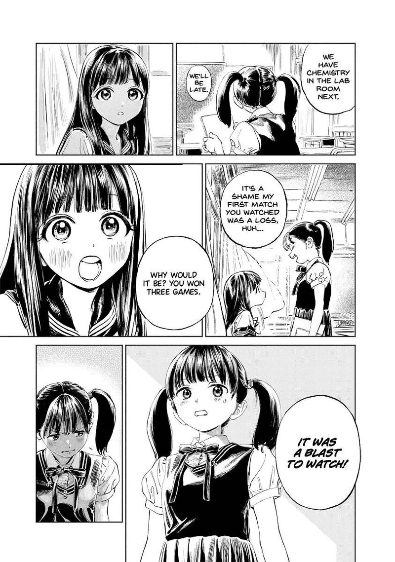 Akebi Chan No Sailor Fuku Chapter 49 Page 33