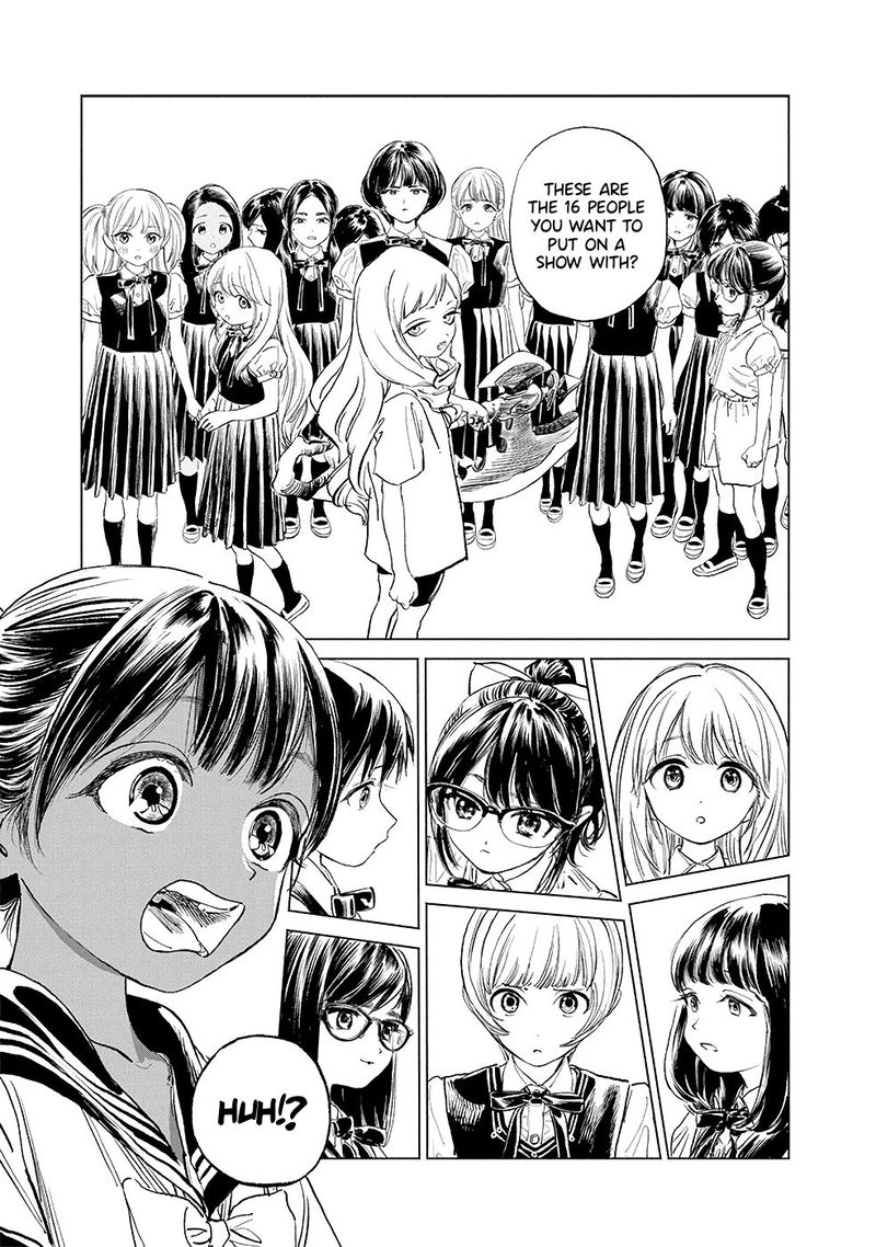 Akebi Chan No Sailor Fuku Chapter 49 Page 5