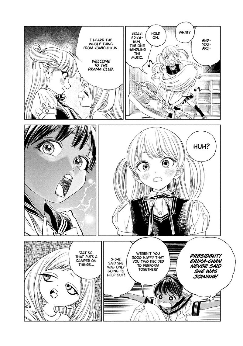 Akebi Chan No Sailor Fuku Chapter 49 Page 6