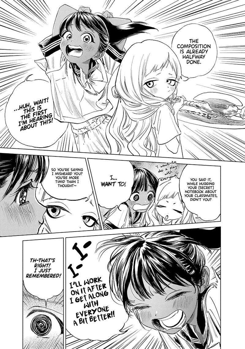 Akebi Chan No Sailor Fuku Chapter 49 Page 7