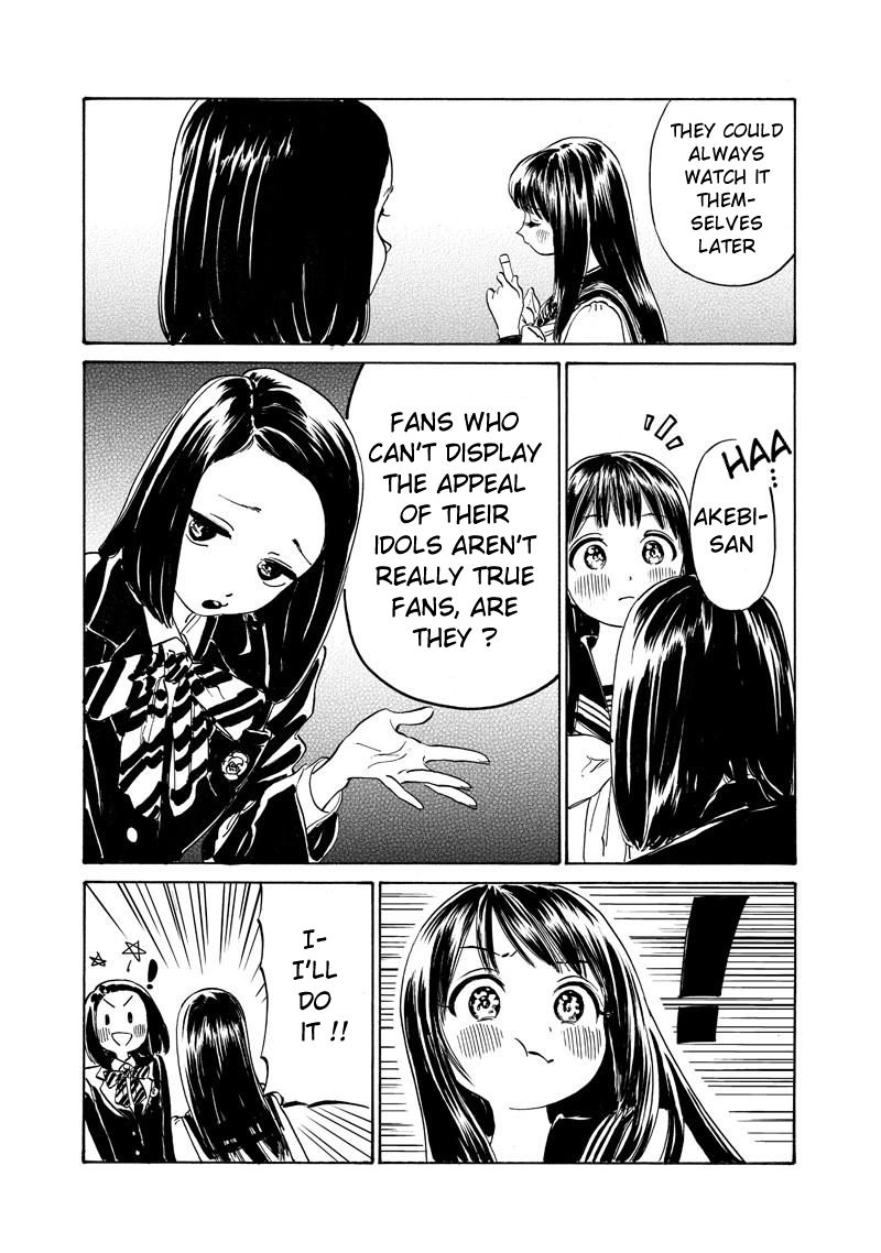 Akebi Chan No Sailor Fuku Chapter 5 Page 11