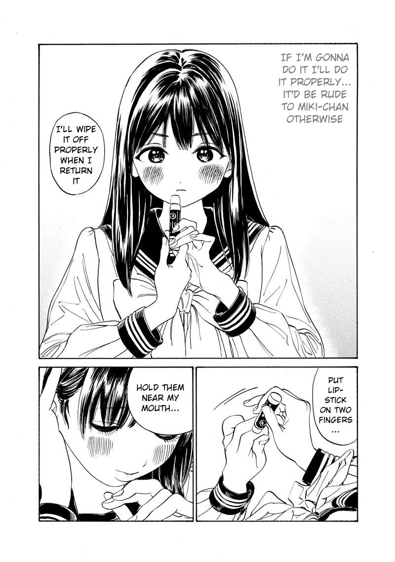 Akebi Chan No Sailor Fuku Chapter 5 Page 12