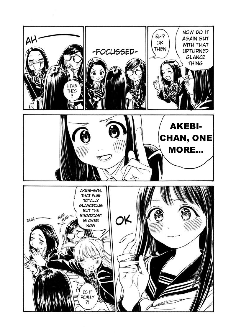 Akebi Chan No Sailor Fuku Chapter 5 Page 18