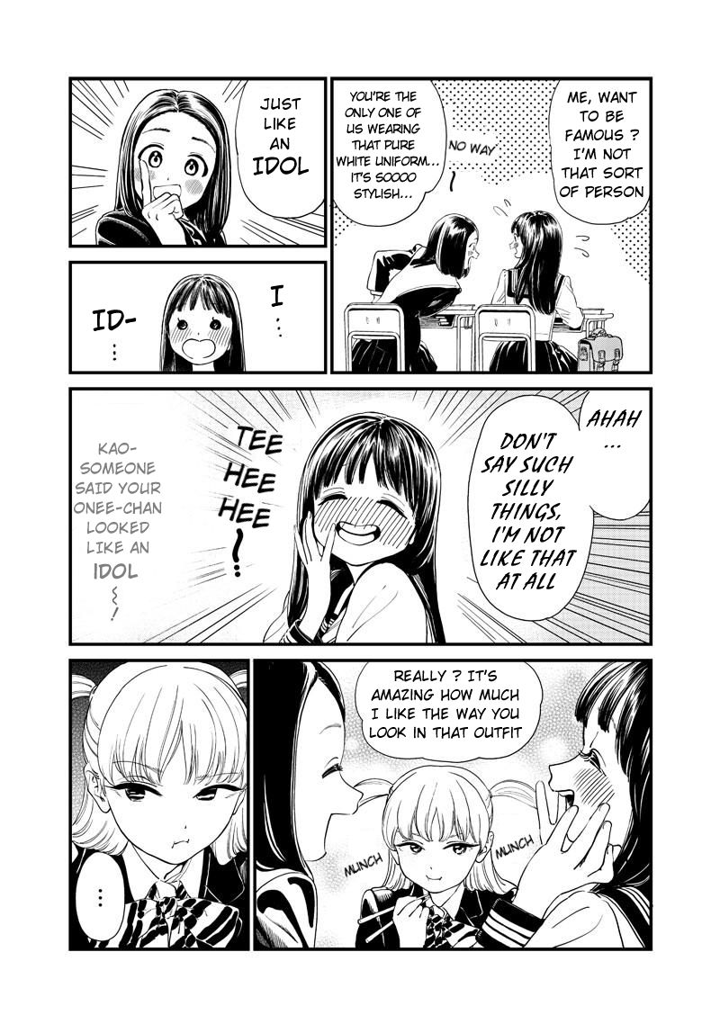 Akebi Chan No Sailor Fuku Chapter 5 Page 2