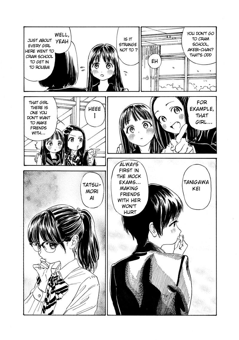 Akebi Chan No Sailor Fuku Chapter 5 Page 6