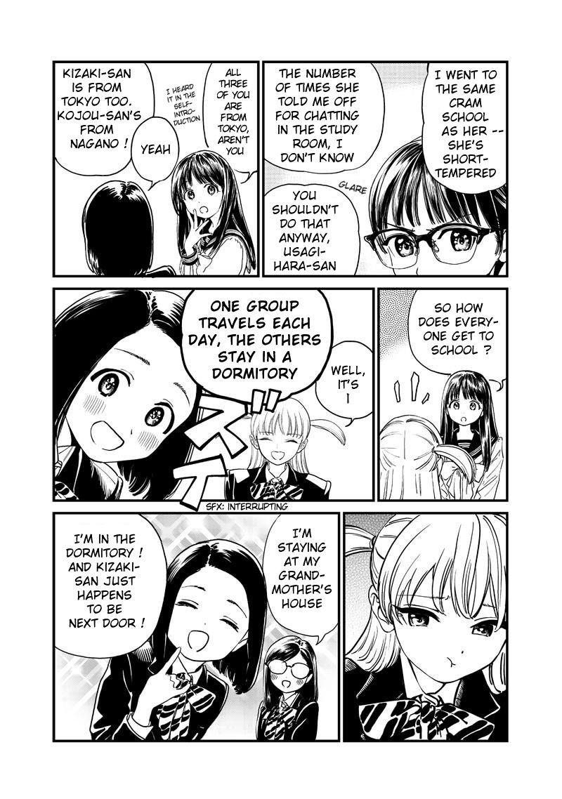 Akebi Chan No Sailor Fuku Chapter 5 Page 7