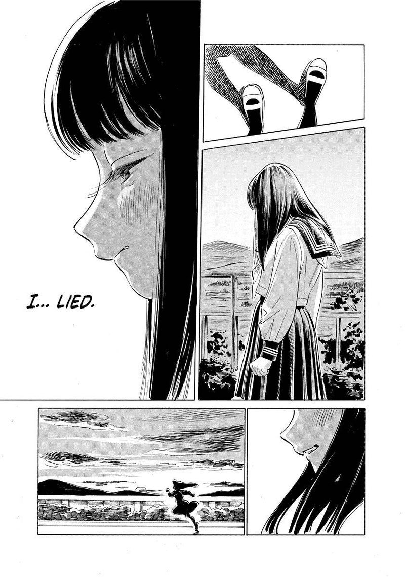 Akebi Chan No Sailor Fuku Chapter 50 Page 13