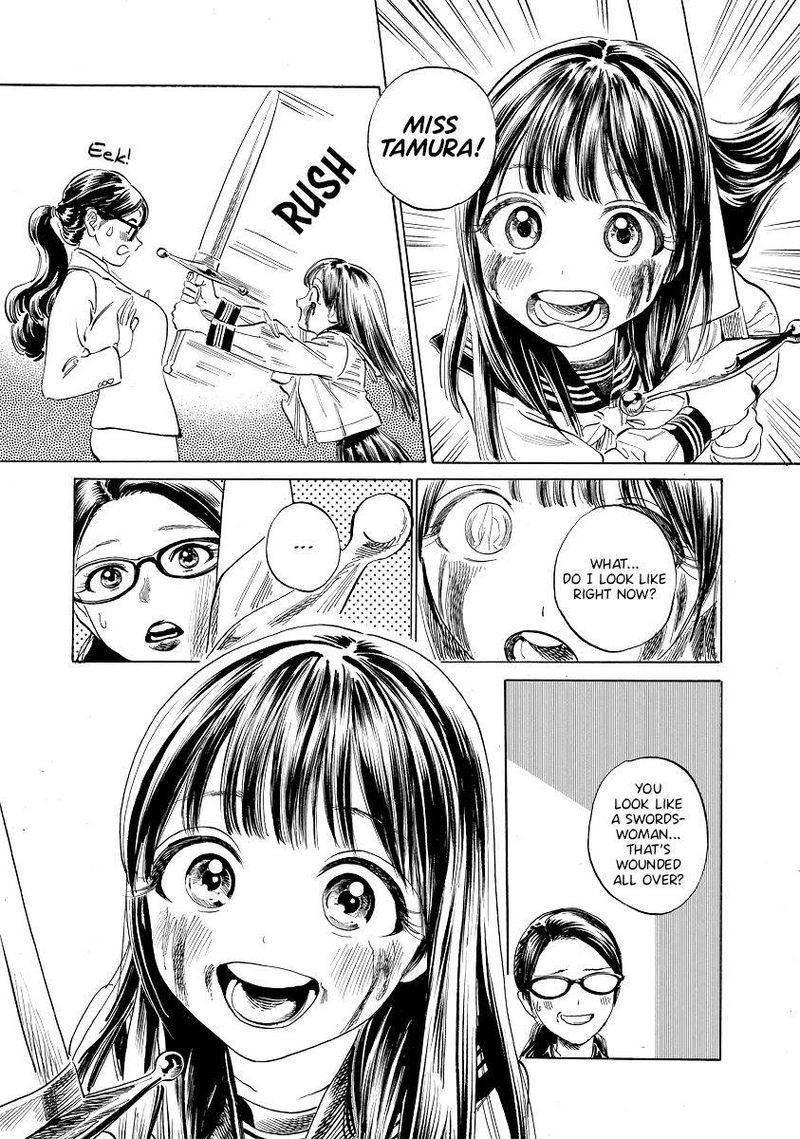 Akebi Chan No Sailor Fuku Chapter 50 Page 35
