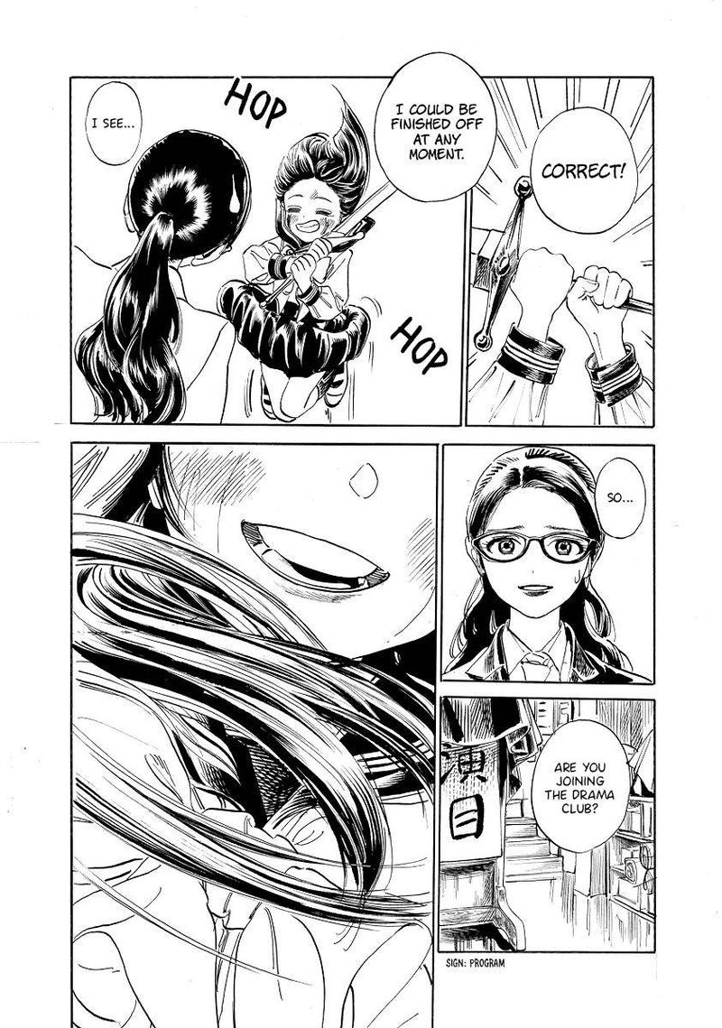 Akebi Chan No Sailor Fuku Chapter 50 Page 36