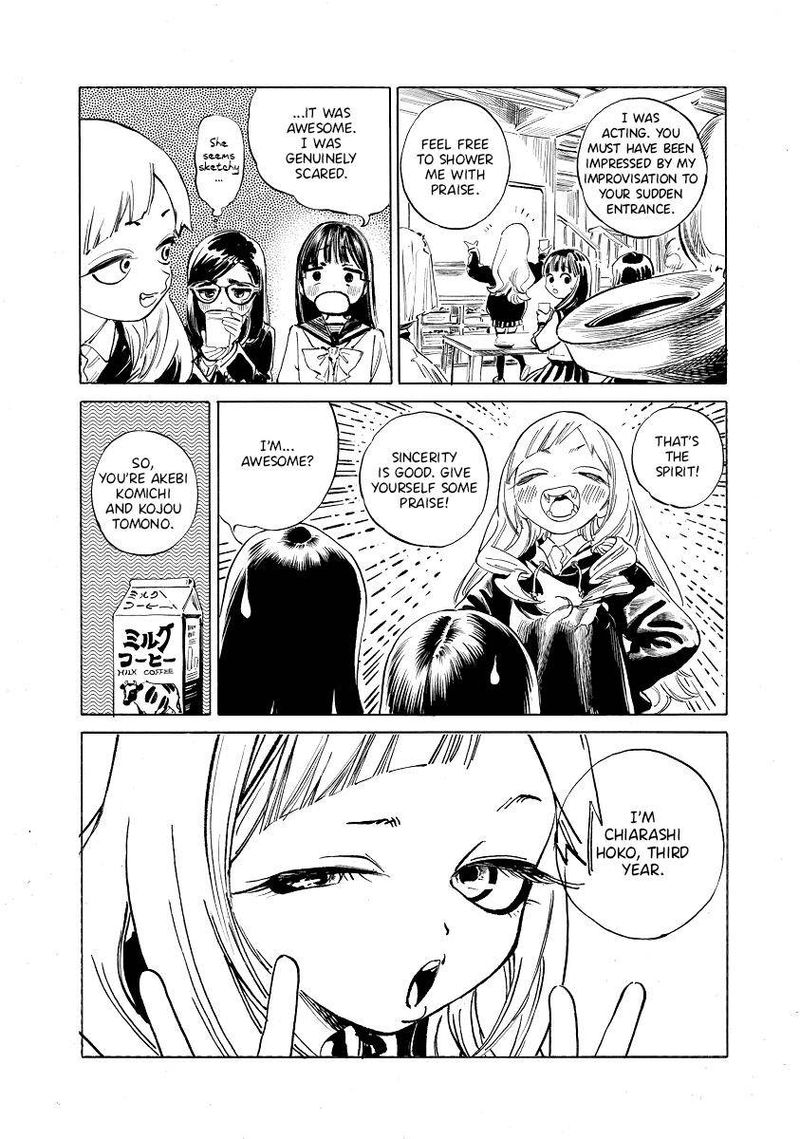 Akebi Chan No Sailor Fuku Chapter 50 Page 4