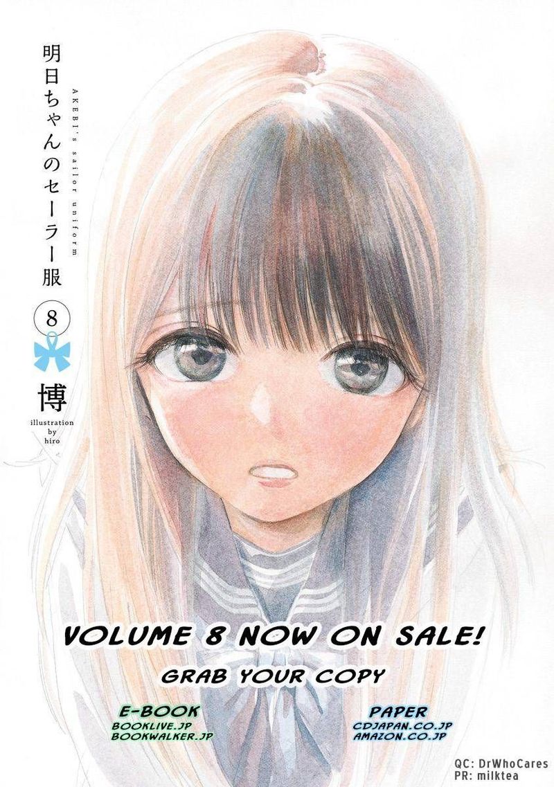 Akebi Chan No Sailor Fuku Chapter 50 Page 41