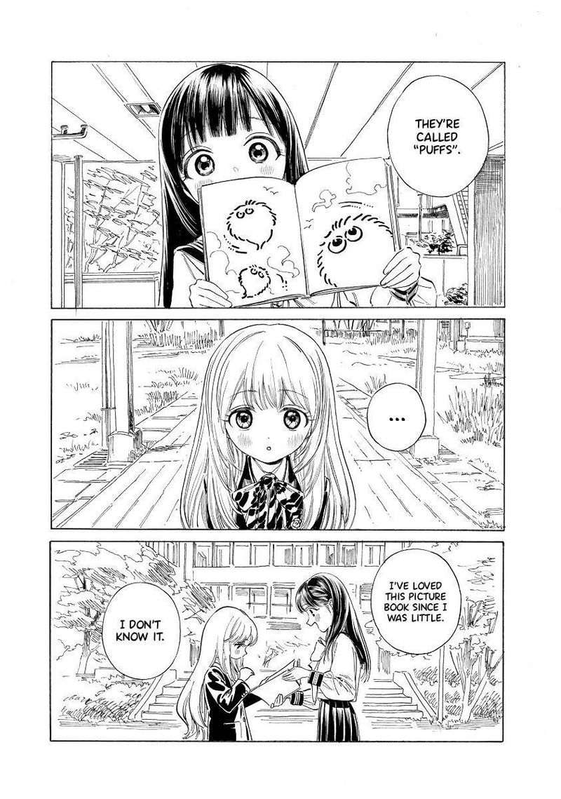 Akebi Chan No Sailor Fuku Chapter 50 Page 43