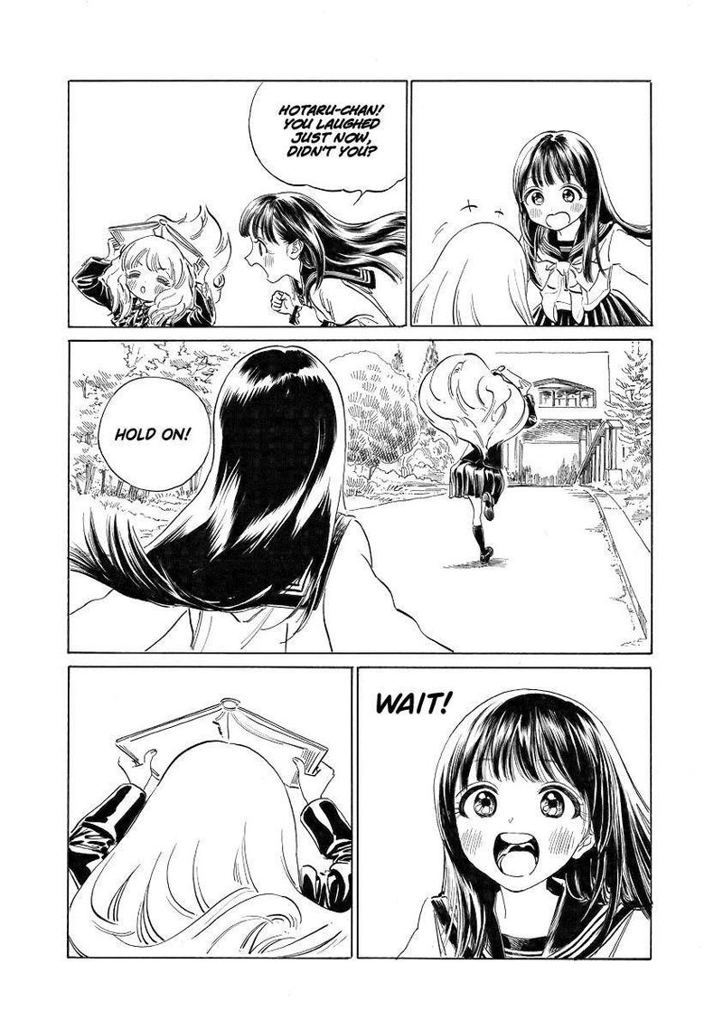Akebi Chan No Sailor Fuku Chapter 50 Page 47
