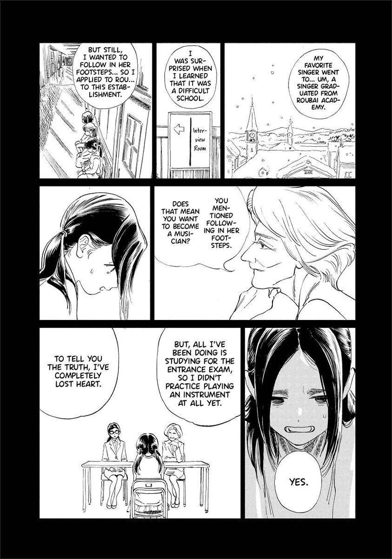 Akebi Chan No Sailor Fuku Chapter 50 Page 73