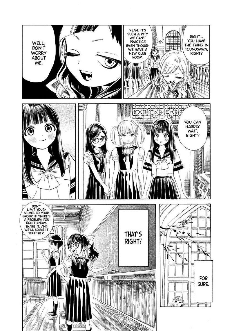 Akebi Chan No Sailor Fuku Chapter 51 Page 11