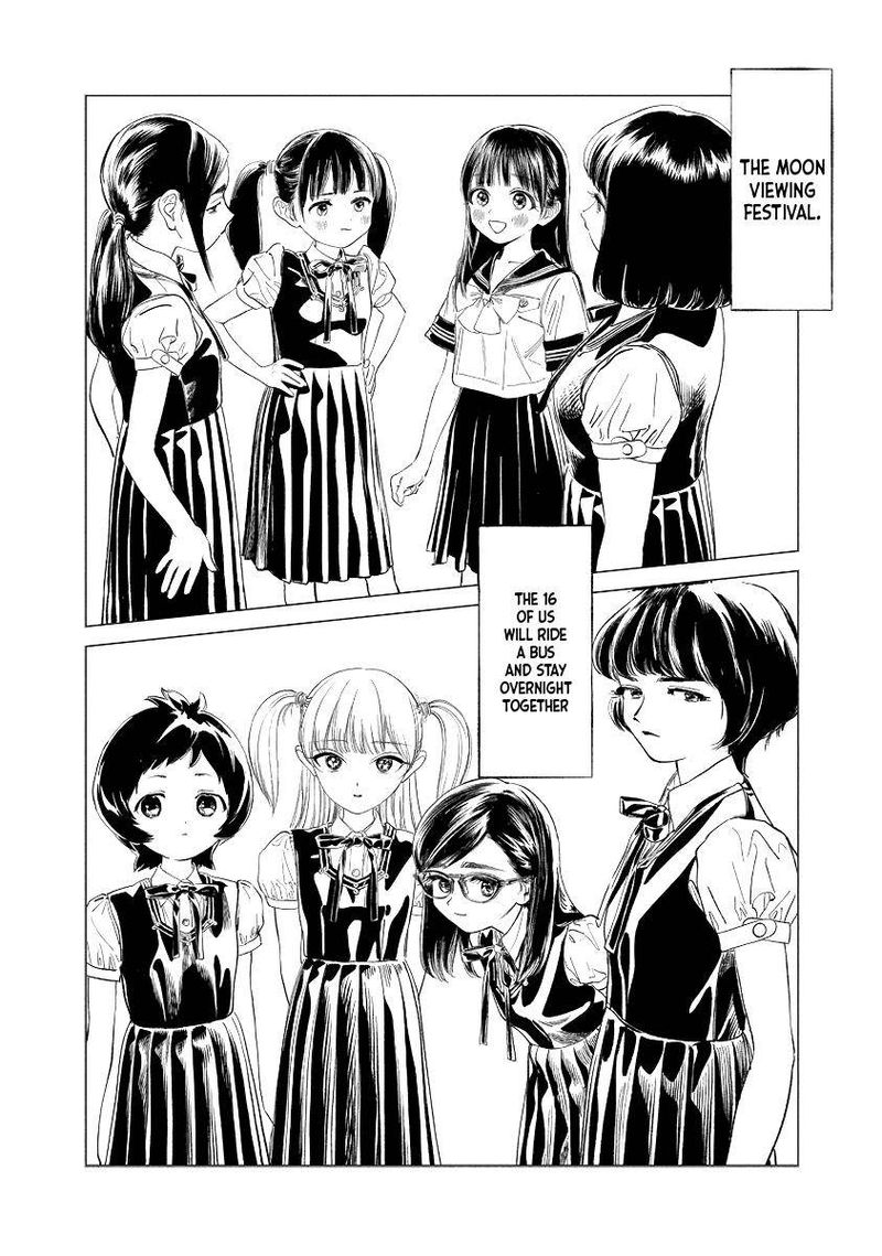 Akebi Chan No Sailor Fuku Chapter 51 Page 12