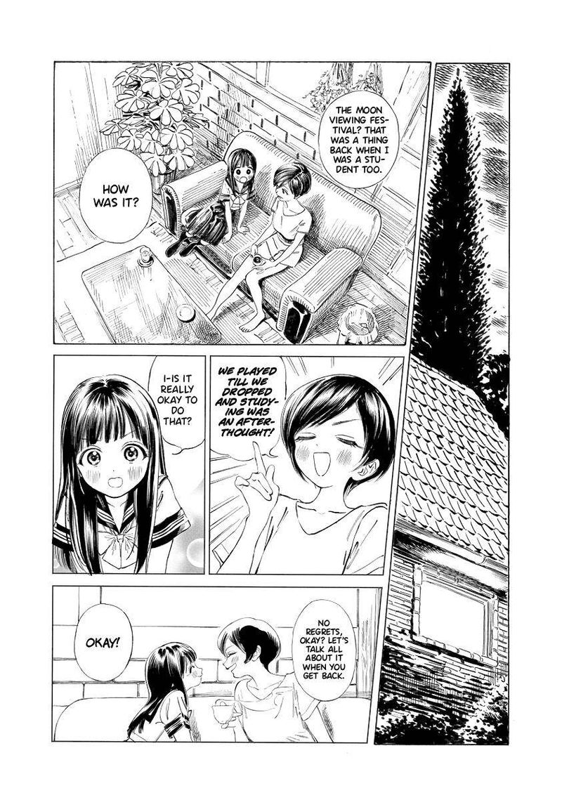 Akebi Chan No Sailor Fuku Chapter 51 Page 16