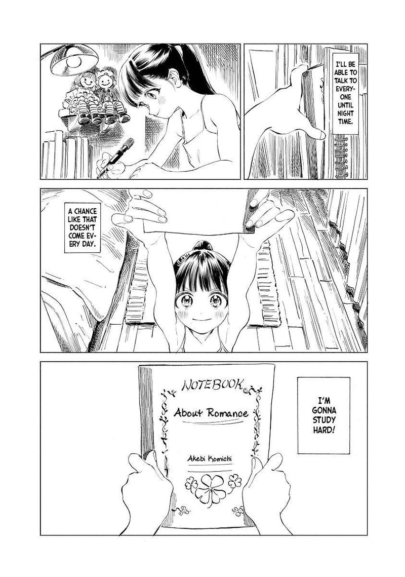 Akebi Chan No Sailor Fuku Chapter 51 Page 18
