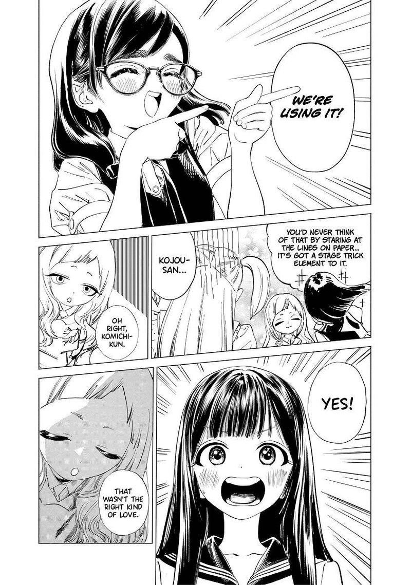 Akebi Chan No Sailor Fuku Chapter 51 Page 5
