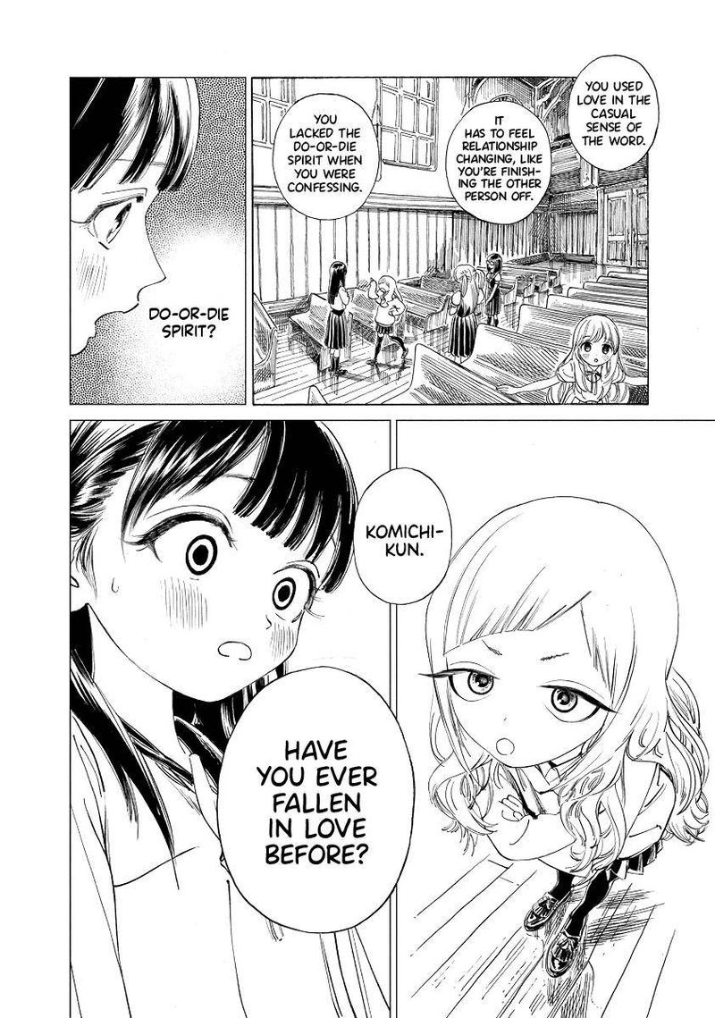 Akebi Chan No Sailor Fuku Chapter 51 Page 6
