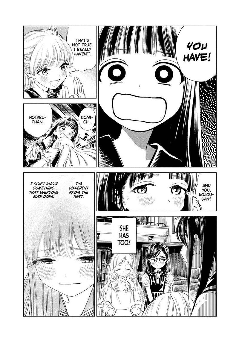 Akebi Chan No Sailor Fuku Chapter 51 Page 8