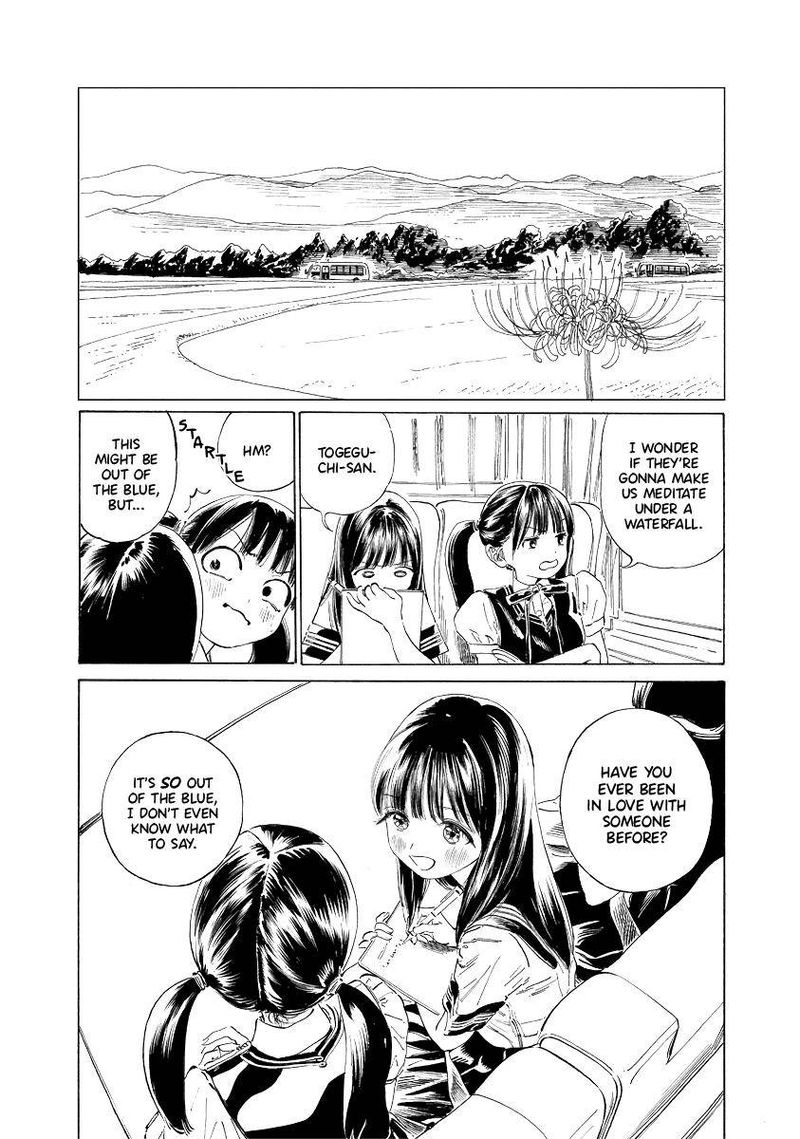 Akebi Chan No Sailor Fuku Chapter 52 Page 3