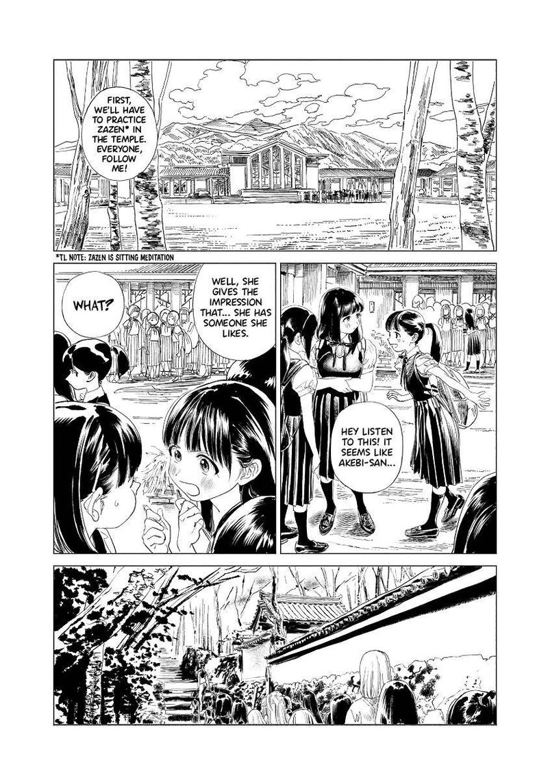 Akebi Chan No Sailor Fuku Chapter 52 Page 5