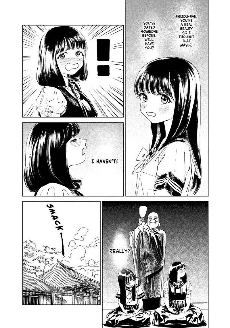 Akebi Chan No Sailor Fuku Chapter 52 Page 7