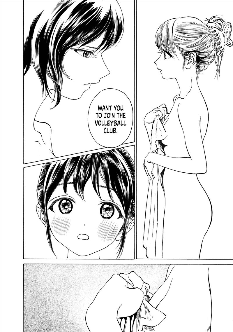 Akebi Chan No Sailor Fuku Chapter 53 Page 22