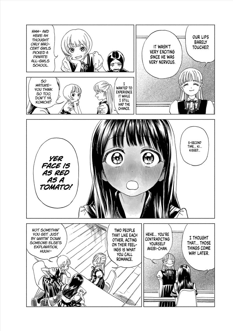 Akebi Chan No Sailor Fuku Chapter 53 Page 3