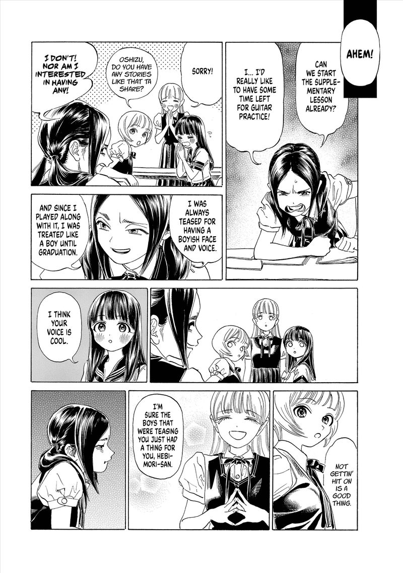 Akebi Chan No Sailor Fuku Chapter 53 Page 6