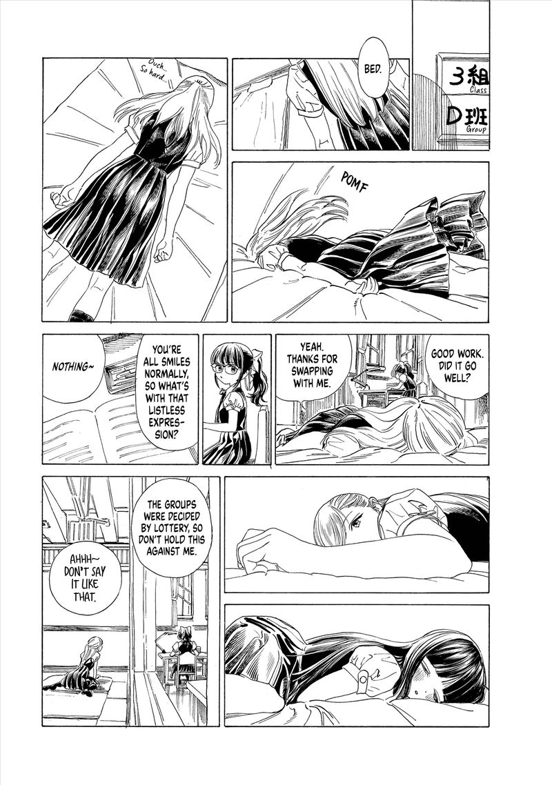 Akebi Chan No Sailor Fuku Chapter 53 Page 8