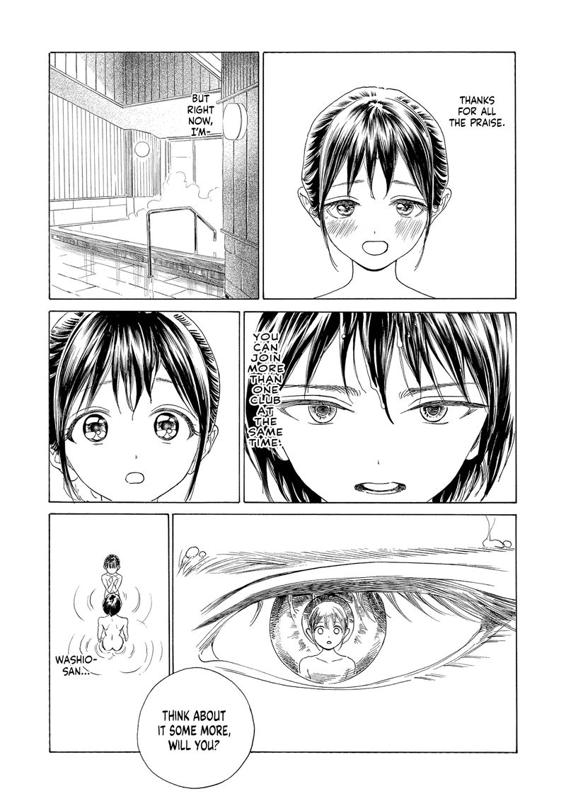 Akebi Chan No Sailor Fuku Chapter 54 Page 1