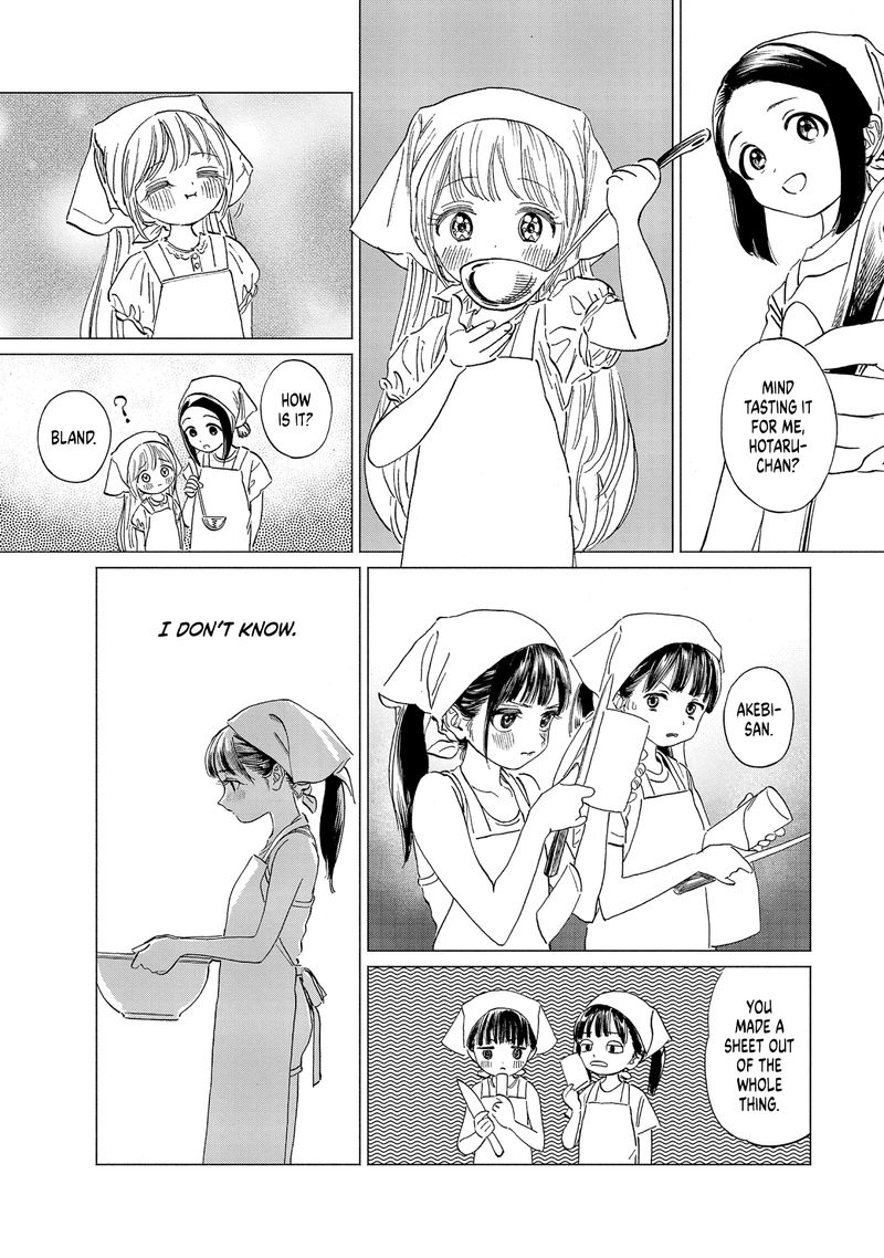 Akebi Chan No Sailor Fuku Chapter 54 Page 11