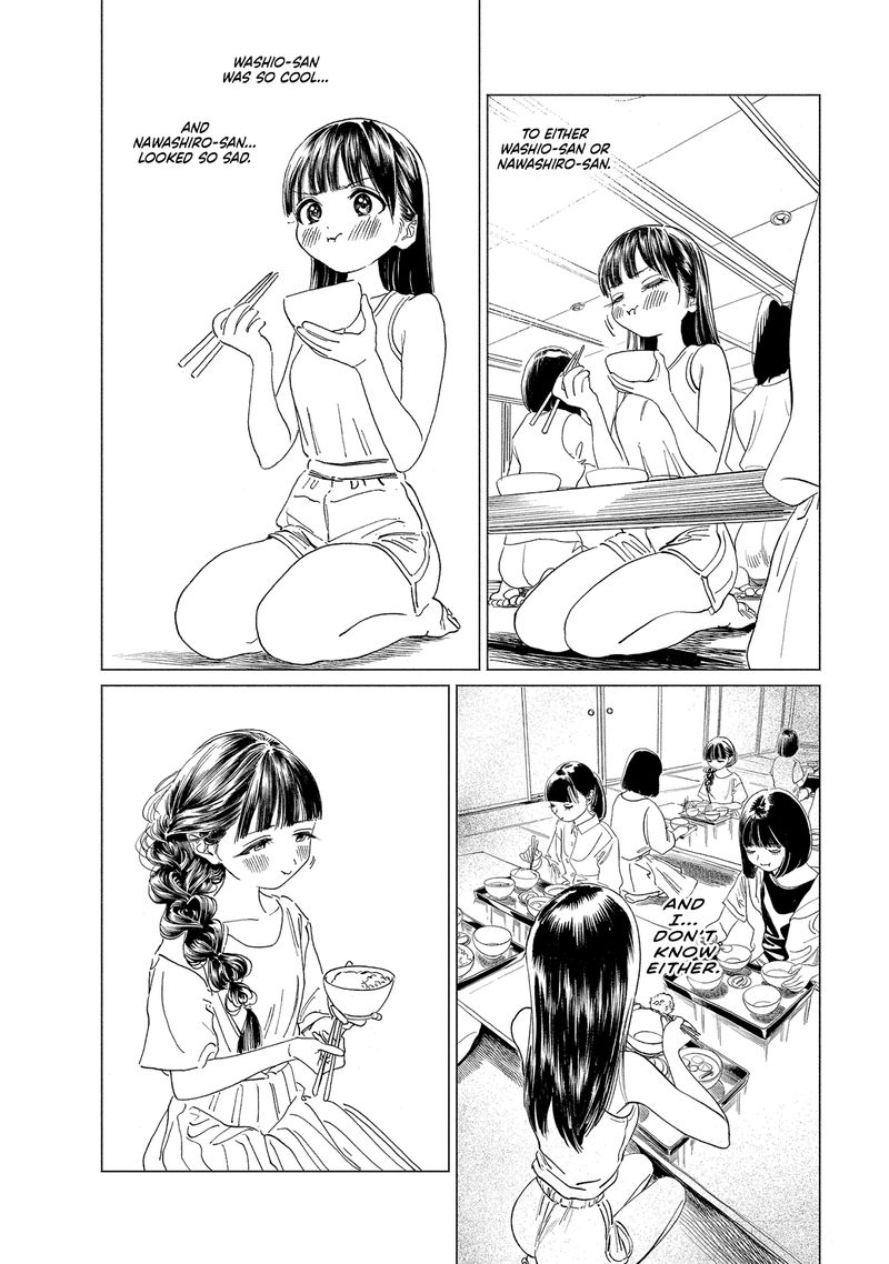 Akebi Chan No Sailor Fuku Chapter 54 Page 13