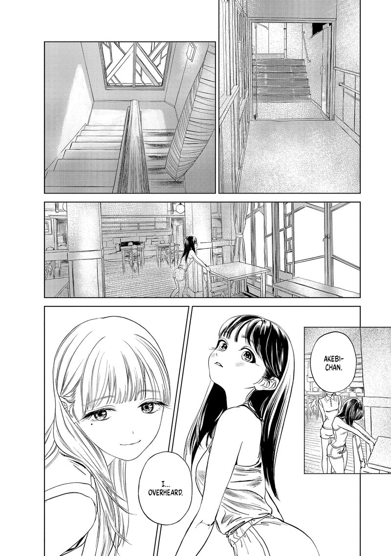 Akebi Chan No Sailor Fuku Chapter 54 Page 3